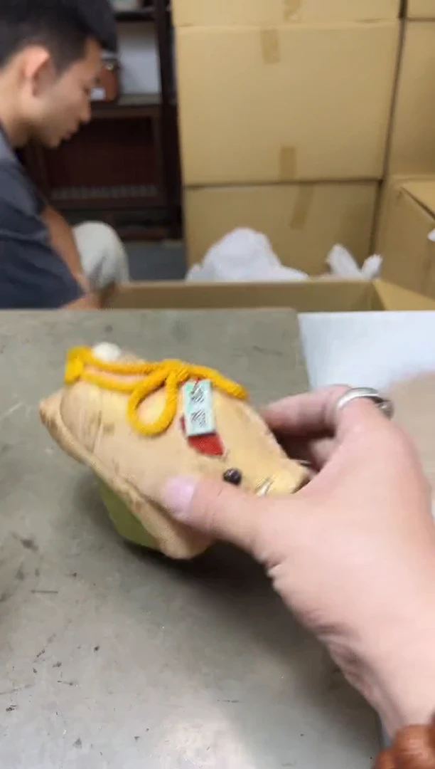 瓷片852聚宝缘海淘精选