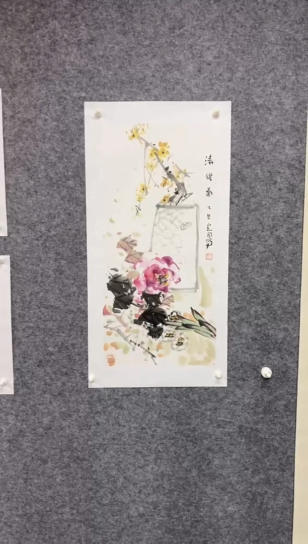 国画尚定固国画作品