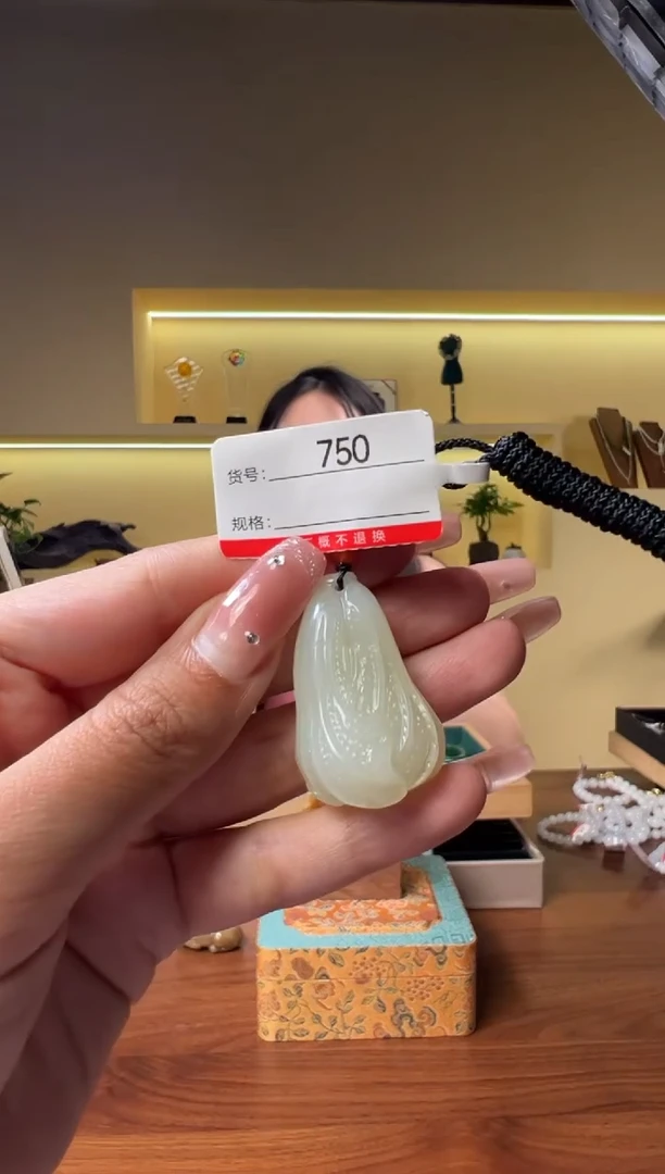 和田玉未镶嵌颈饰1