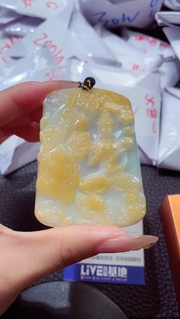 颈饰未镶嵌翡翠280