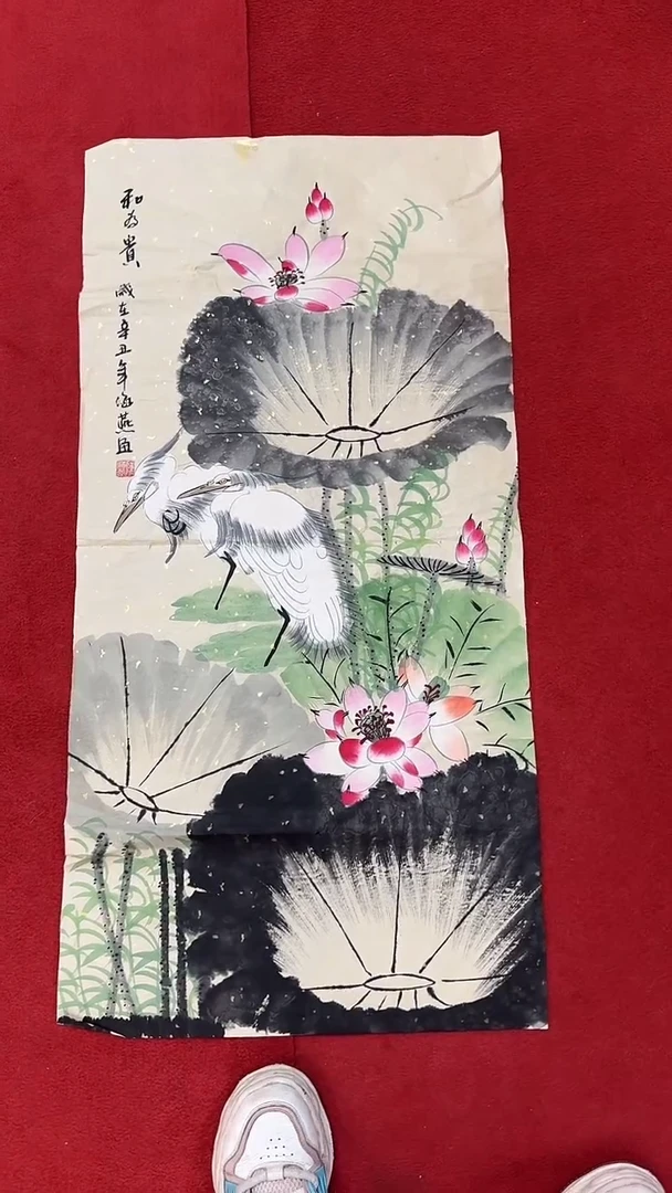 国画国画字画小姐姐真好看