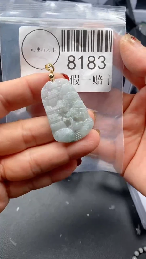 吊坠(不含链)未镶嵌翡翠8183