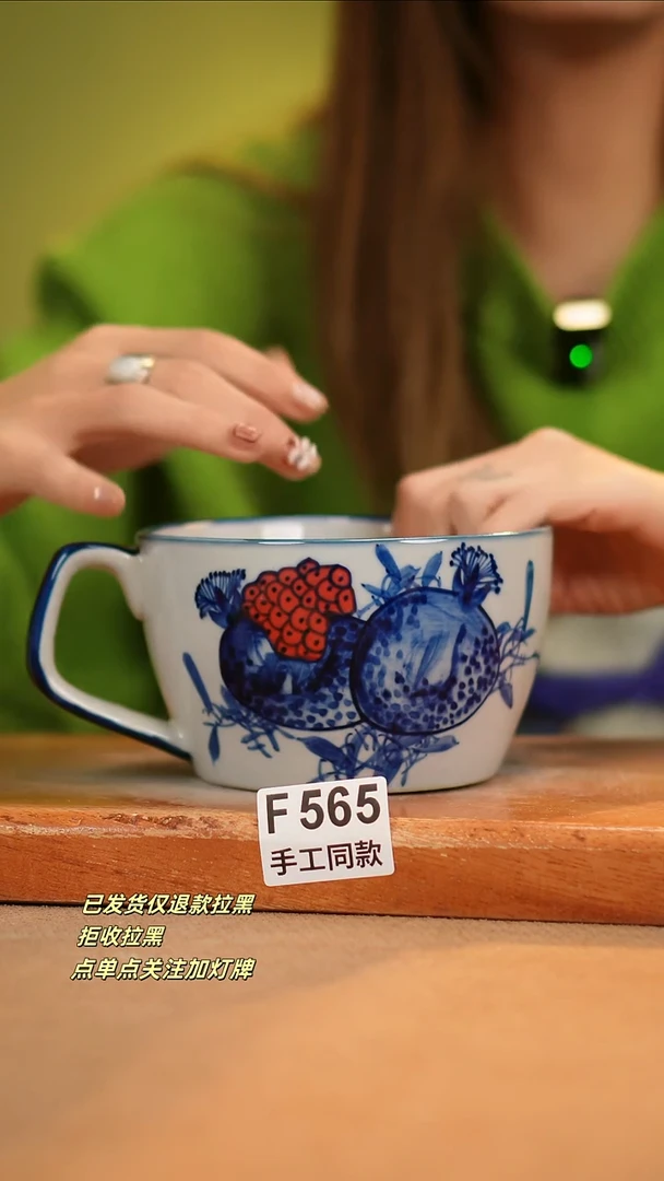 【闪购商品】其他F565窑林瓷业瓷器