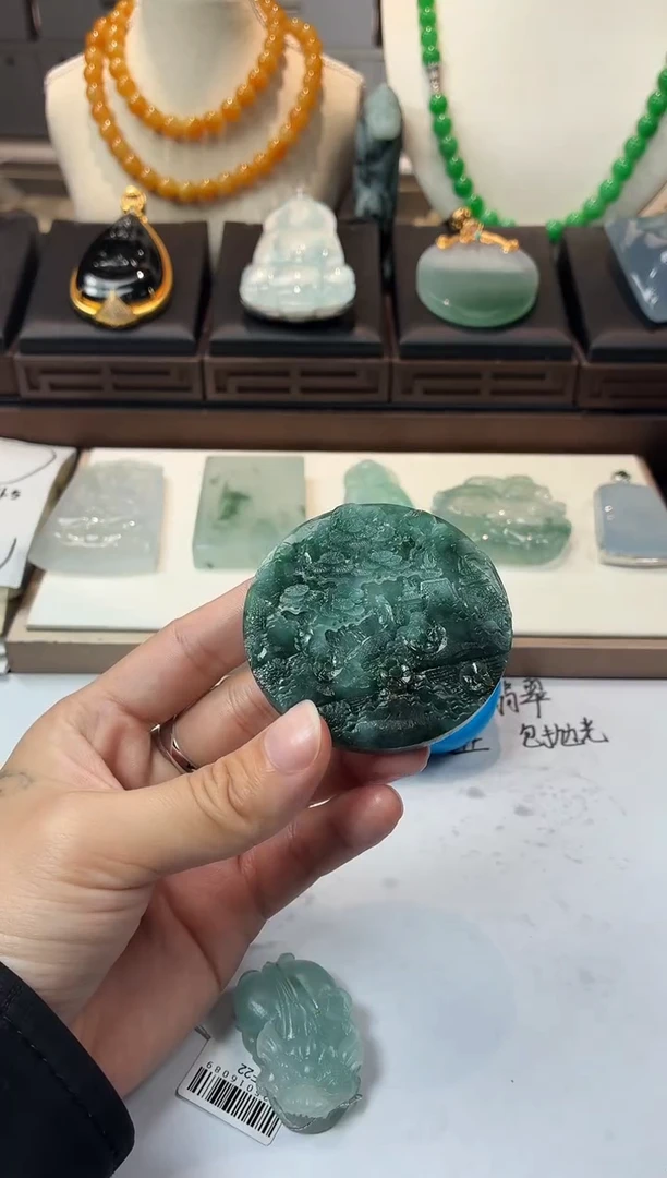 未镶嵌定制翡翠黑***~毛货不退不换