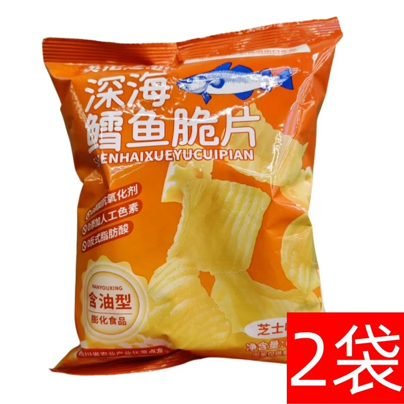英伦之恋62g芝士味鳕鱼脆片*2袋
