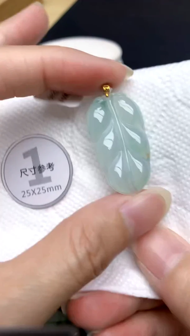 颈饰18K金镶嵌翡翠天然A货翡翠