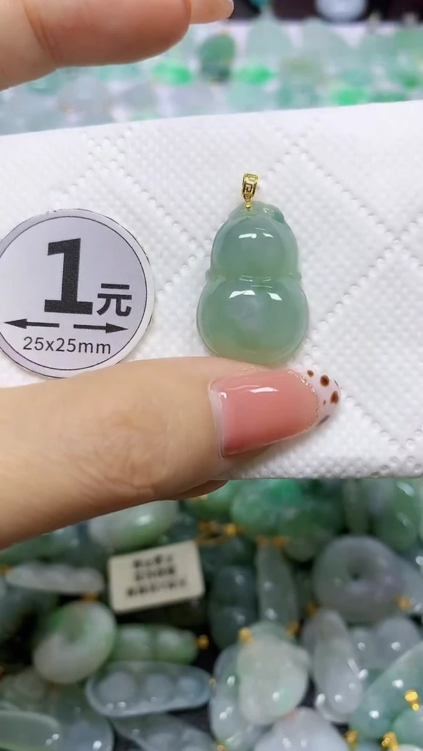 颈饰18K金镶嵌翡翠天然翡翠A货