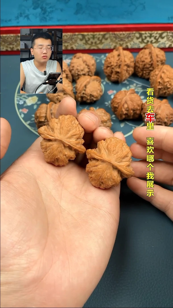 吊坠文玩核桃41全品野狼超精配毕业对0091