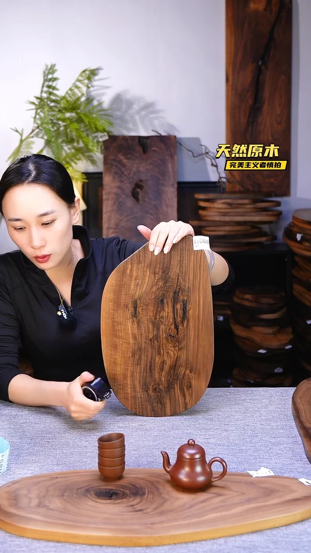 木北美黑胡桃原木.干裂疤结不属于商品质量问题完美主义者慎拍