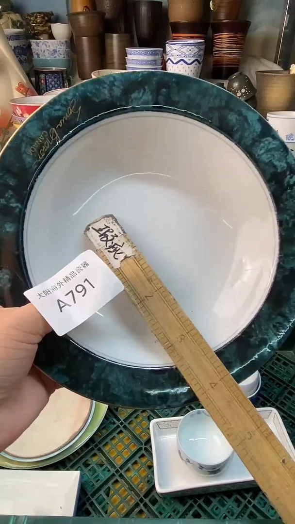 爱*感谢您一直以来的支持