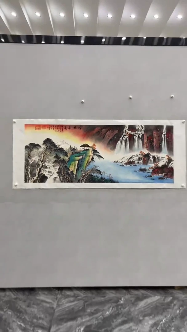 【闪购商品】国画释天宇老师作品