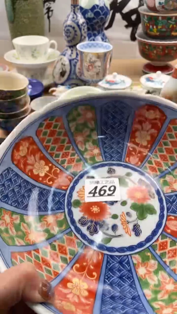 【闪购商品】瓷片469然曦海外工艺品18包邮