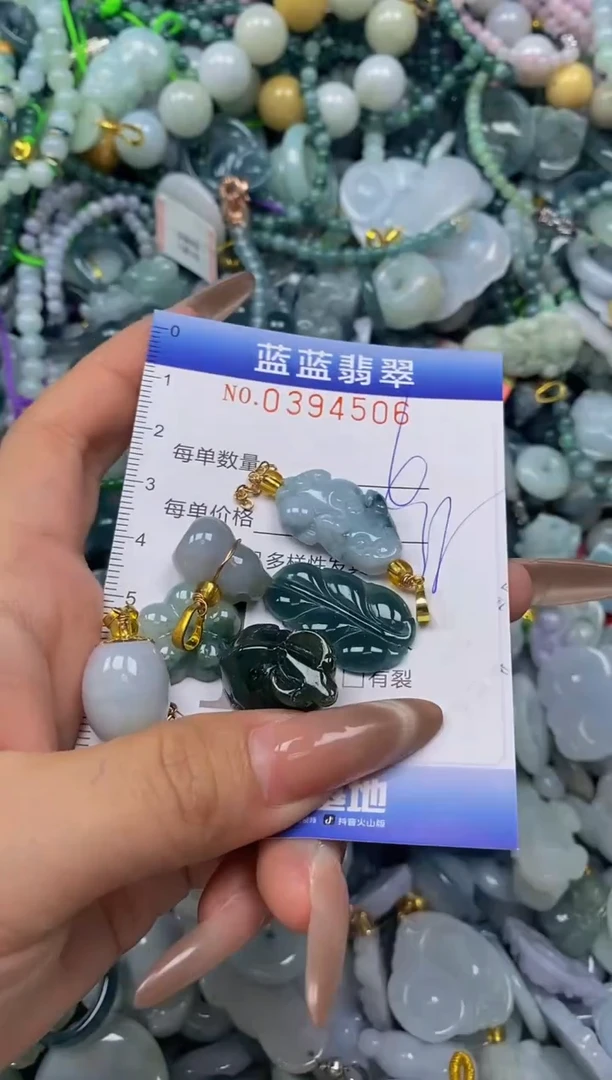 颈饰未镶嵌翡翠闪购0394506