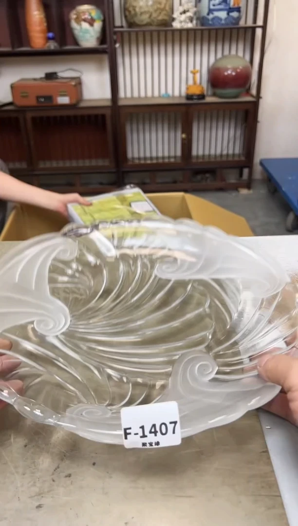 瓷片1407聚宝缘海淘精选