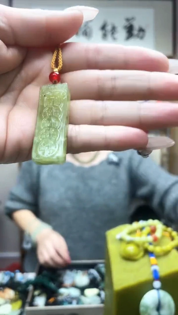 未镶嵌岫玉吊坠·