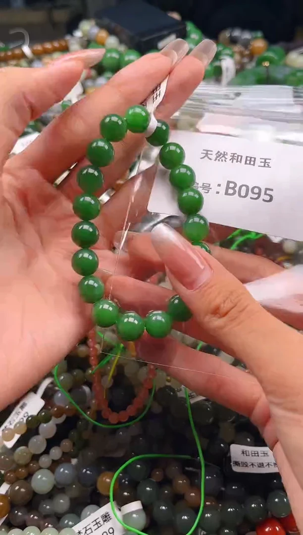未镶嵌和田玉挂件1
