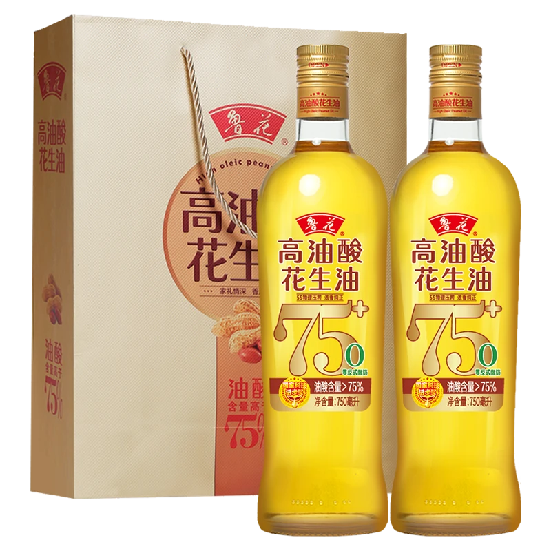 鲁花高油酸花生油750ml*2营养粮油浓香纯正压榨健康食用油礼盒