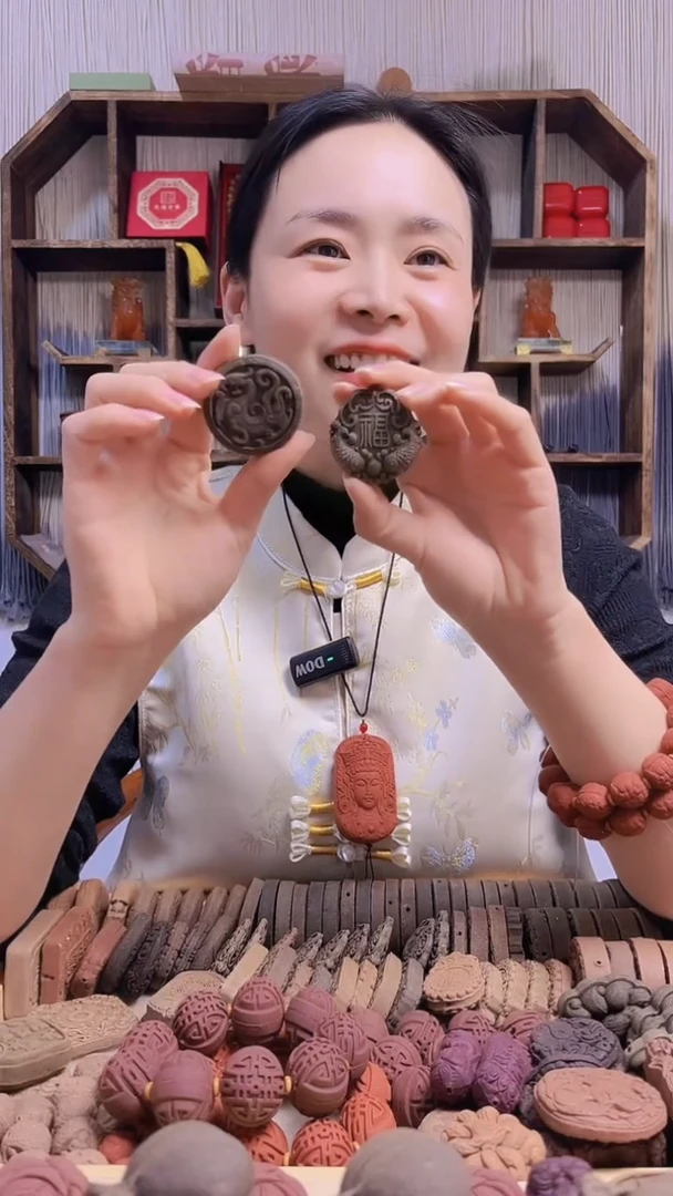 【闪购商品】泥塑四季归脾香方圆龙牌+双鱼福字牌各1