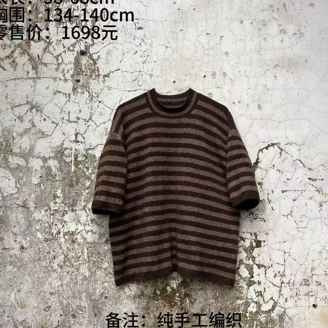 樆木中袖针织套头毛衣
