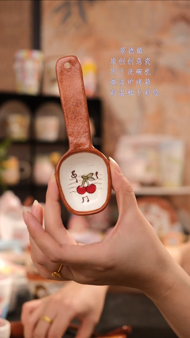 摆件旺的可以陶瓷高温釉下彩