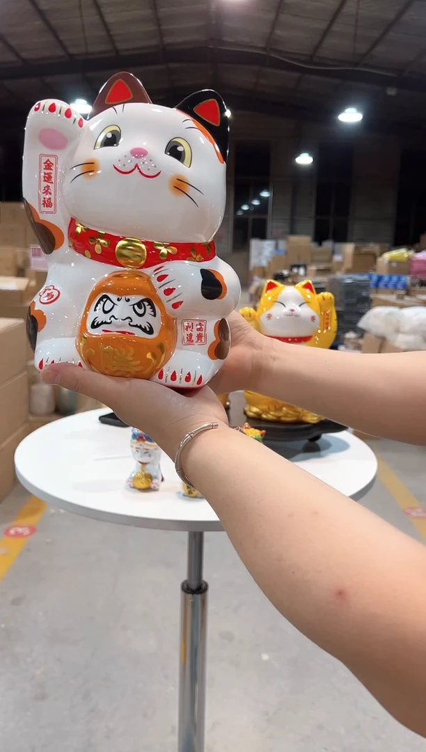大白猫  摩瑟优选5.7晚上