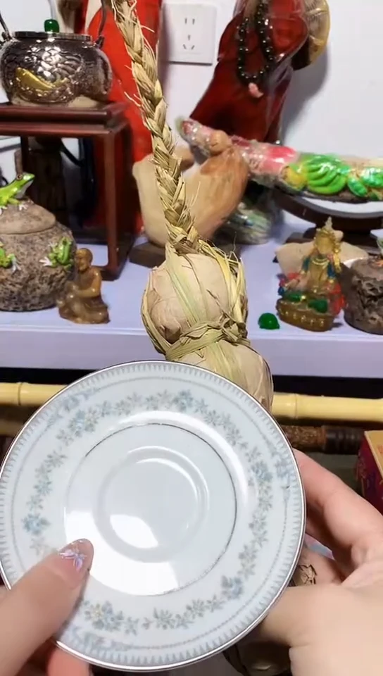 瓷器默认链接一物一拍