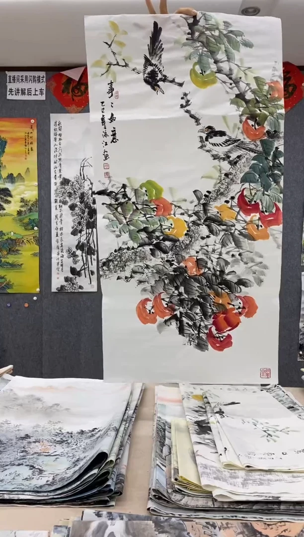 国画福利！沈泳江手绘  三尺整张 100*50cm