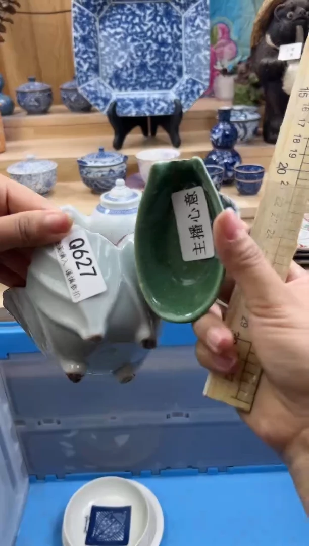 【闪购商品】瓷片627QQQQQQQQQQQQ