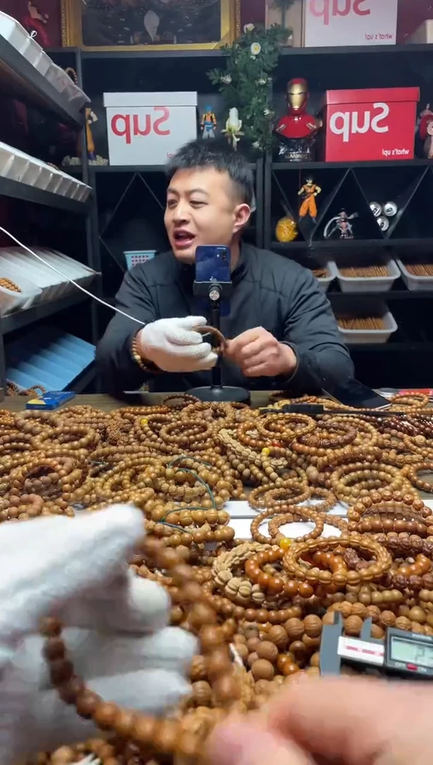 手串猴头核桃孟*001  老型 全品