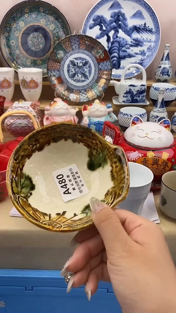 永**久新号开播，全场放漏，下单满20包邮。