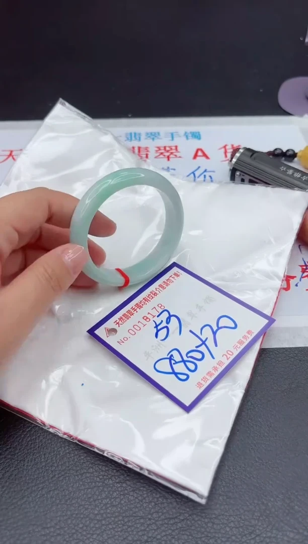【闪购商品】翡翠手镯未镶嵌11111111111