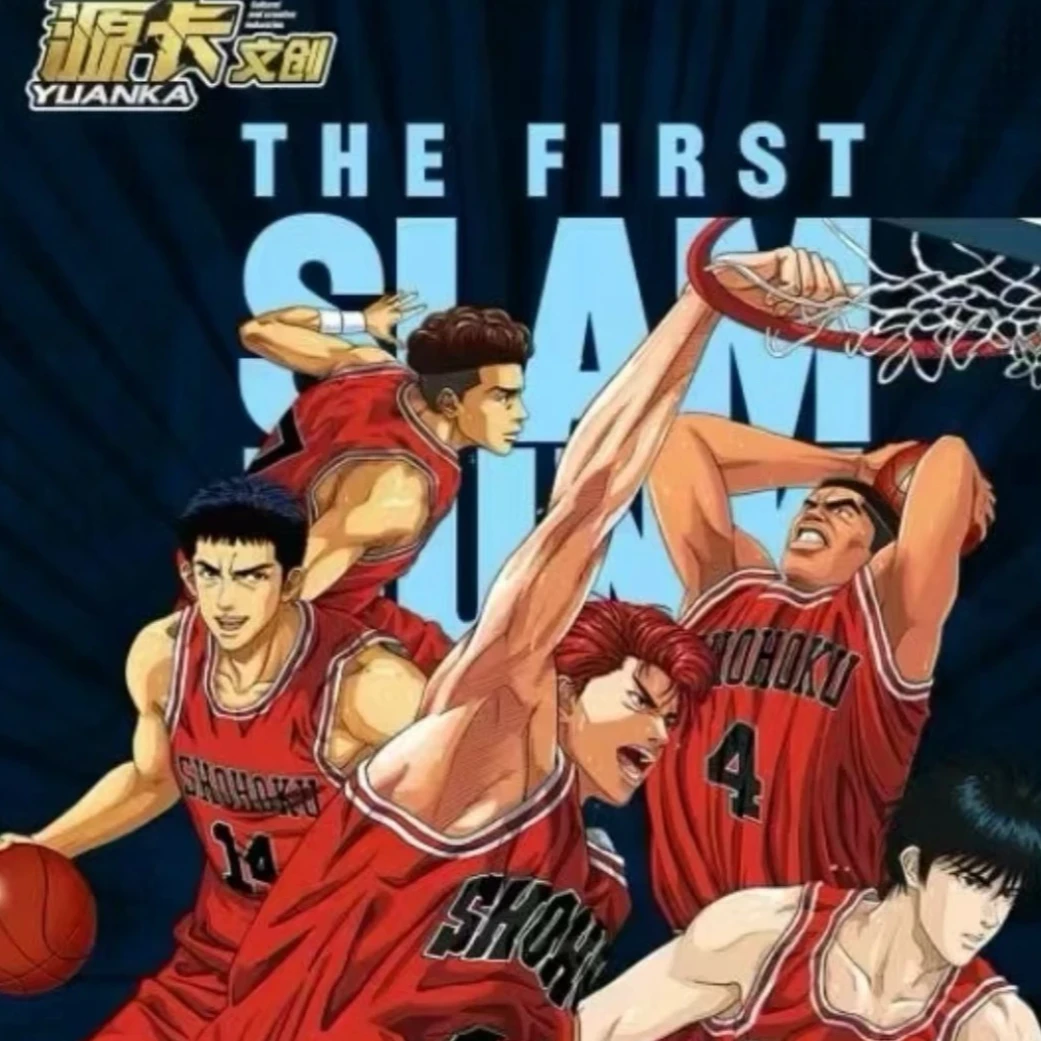 【碰碰】源卡文创 灌篮高手 收藏卡  国卡默认代拆