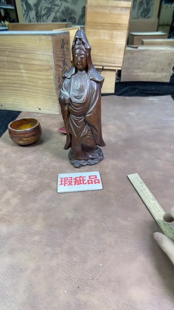 【闪购商品】摆件茶宠瓷器茶具套装