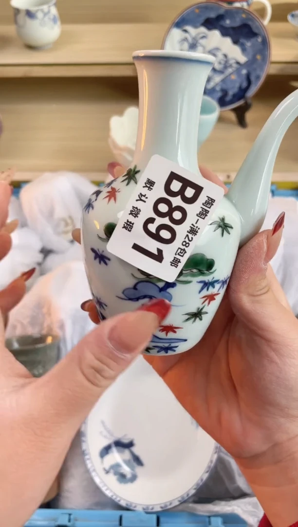 【闪购商品】杯瓷器瓷器瓷器瓷器B891