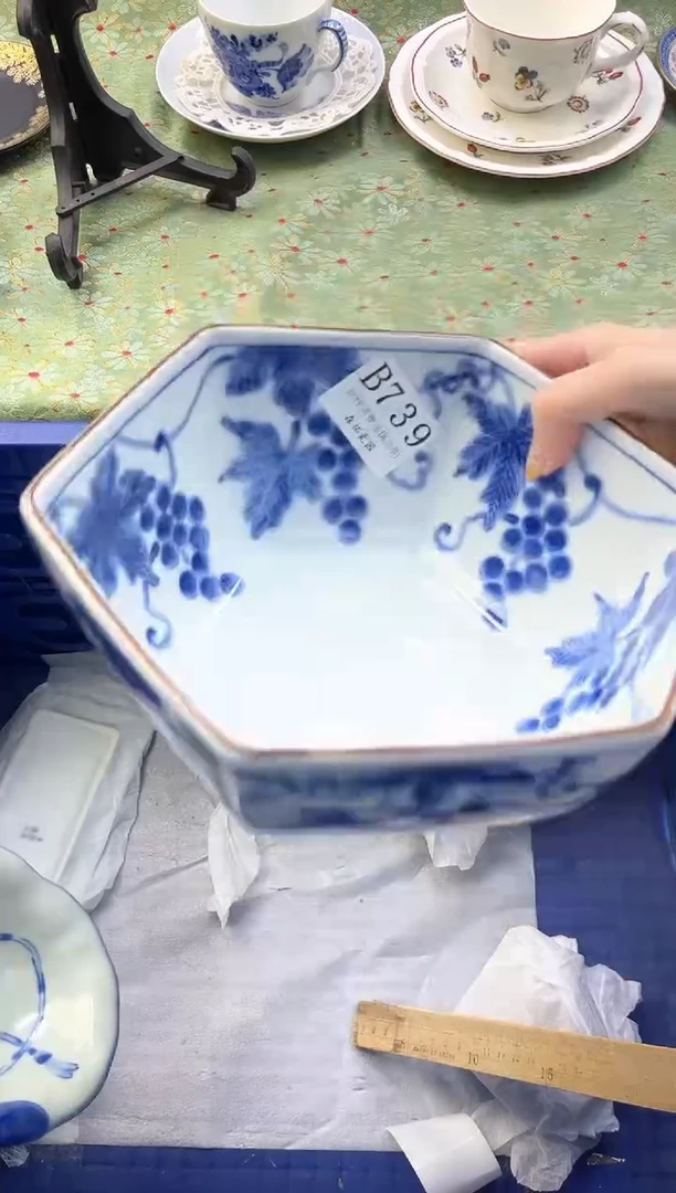 【闪购商品】瓷片          B739