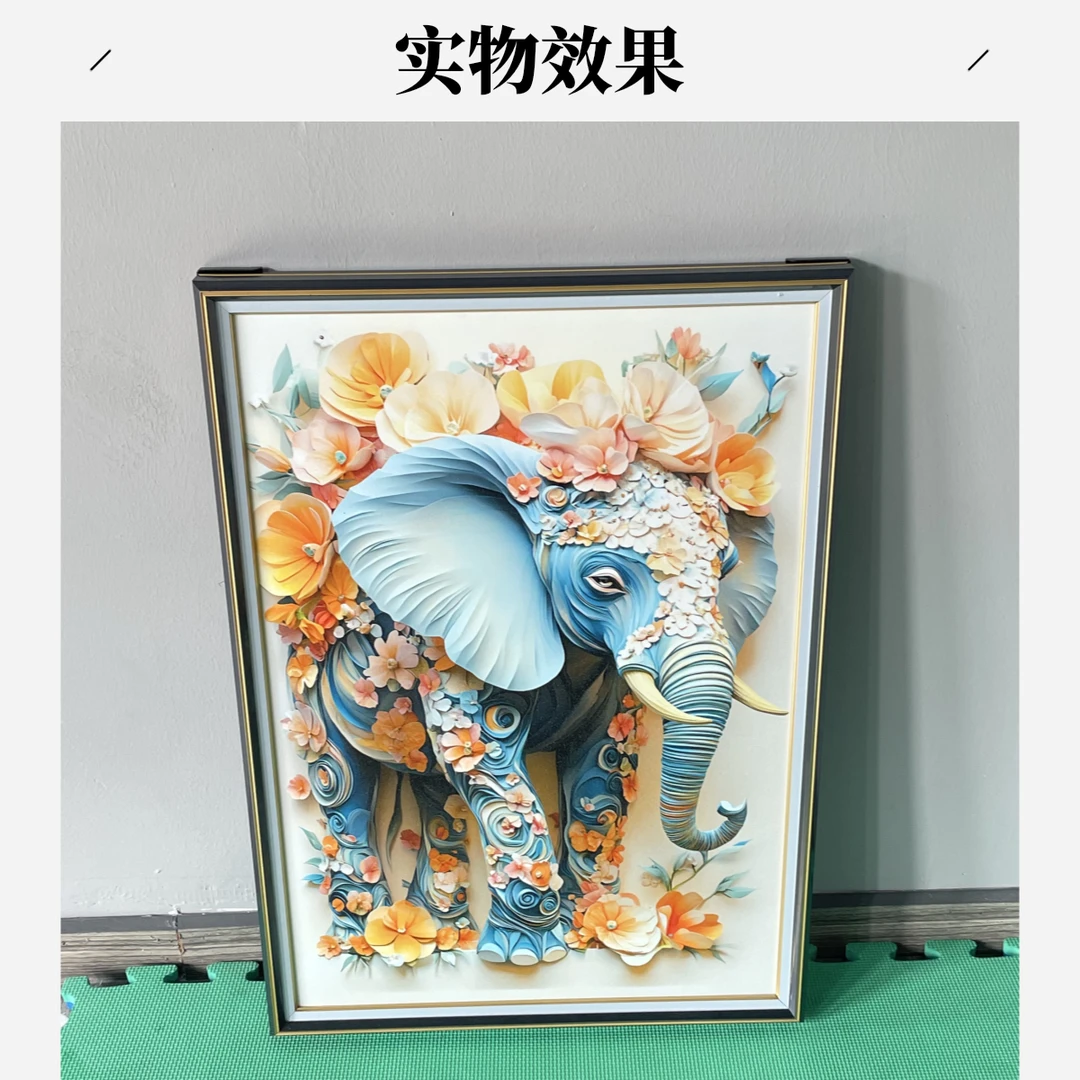 【柚居】A21现代轻奢黑白灰中古风客厅沙发玄关走廊餐厅卧室装饰画