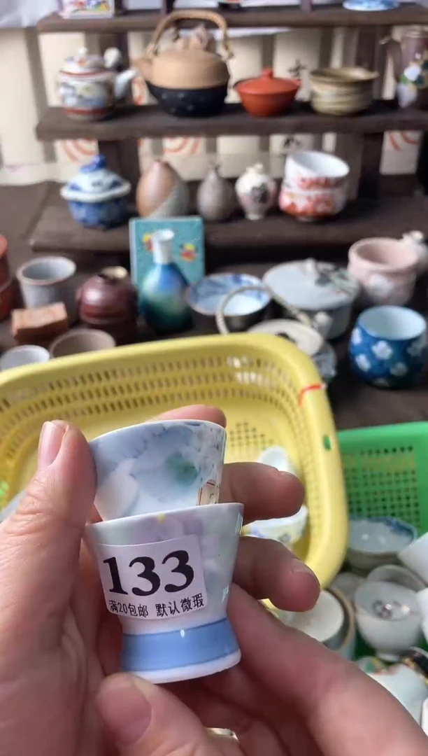 瓷片~***~瓷片瓷片瓷片瓷片