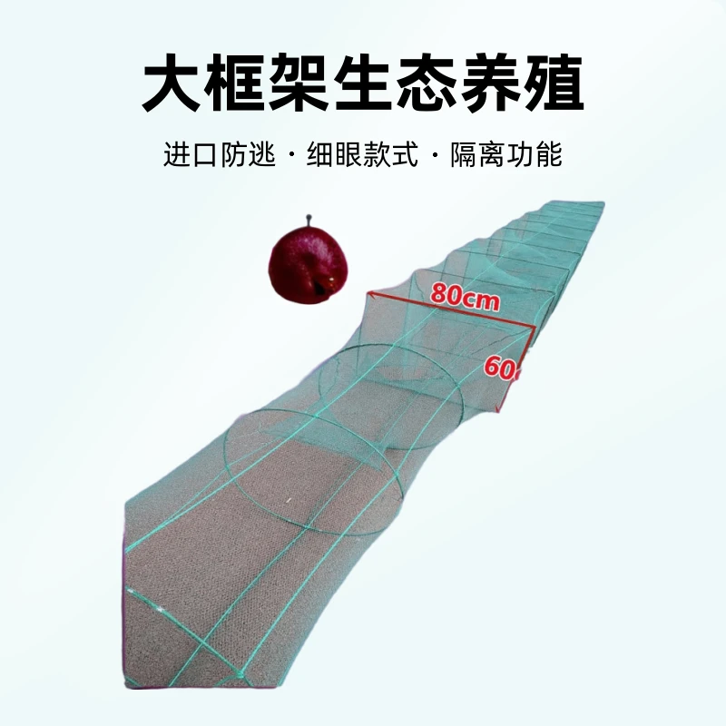 大号捕鱼虾笼鱼笼渔网黄鳝泥鳅捕捞工具结实耐用折叠捕虾捕鱼笼