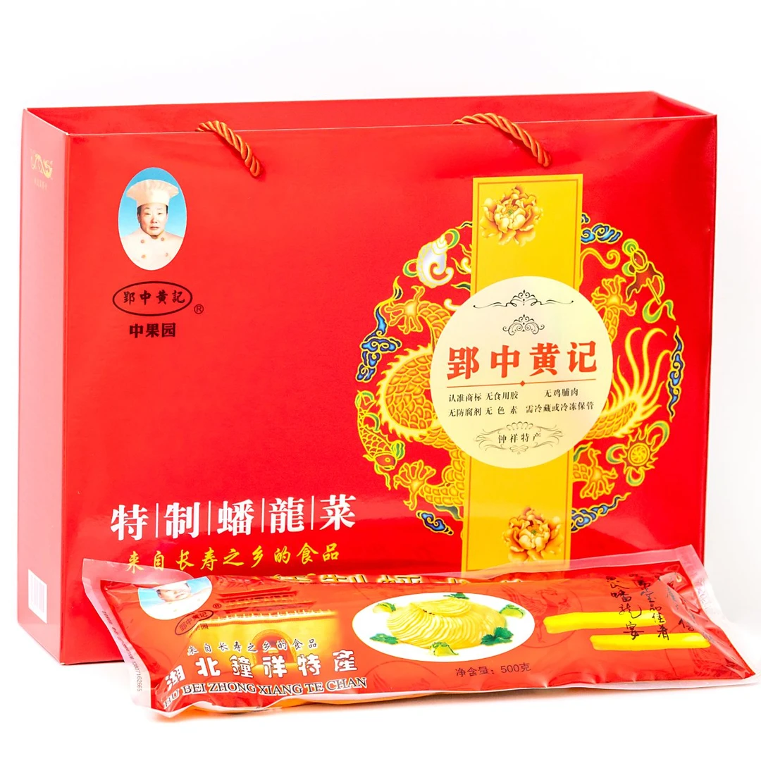 钟祥蟠龙菜湖北荆门特产特制盘龙菜500g真空包装