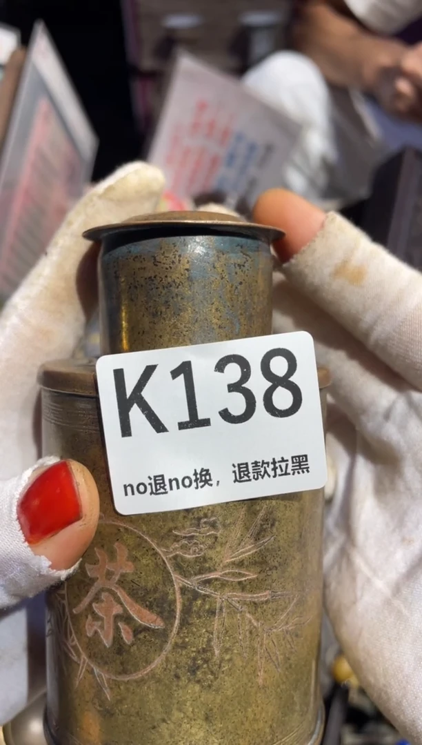 瓷片用****3表姐直播所见所得