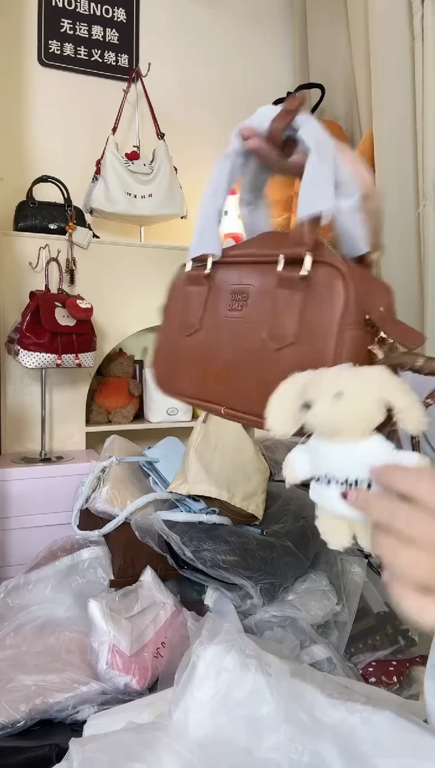 PU以直播间链接为准 默认微瑕
