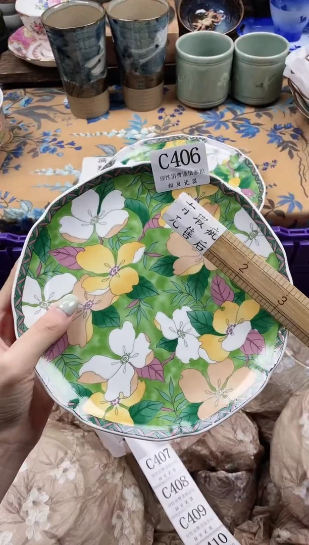 瓷片仙*                C406