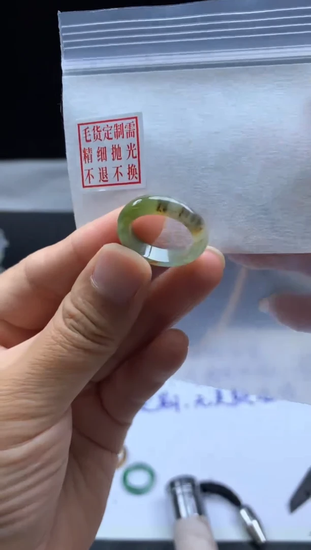 未镶嵌定制翡翠毛货需精细抛光戒圈 12#