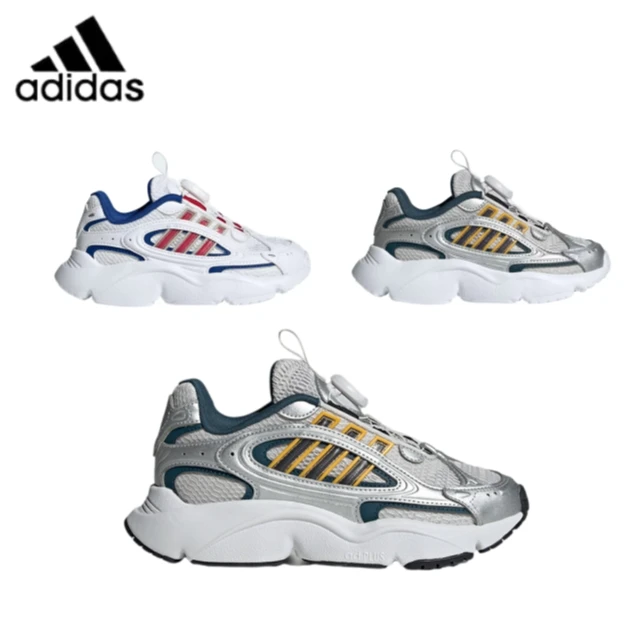 adidas/阿迪达斯25夏儿童BOA网面透气缓震运动老爹鞋JR8365