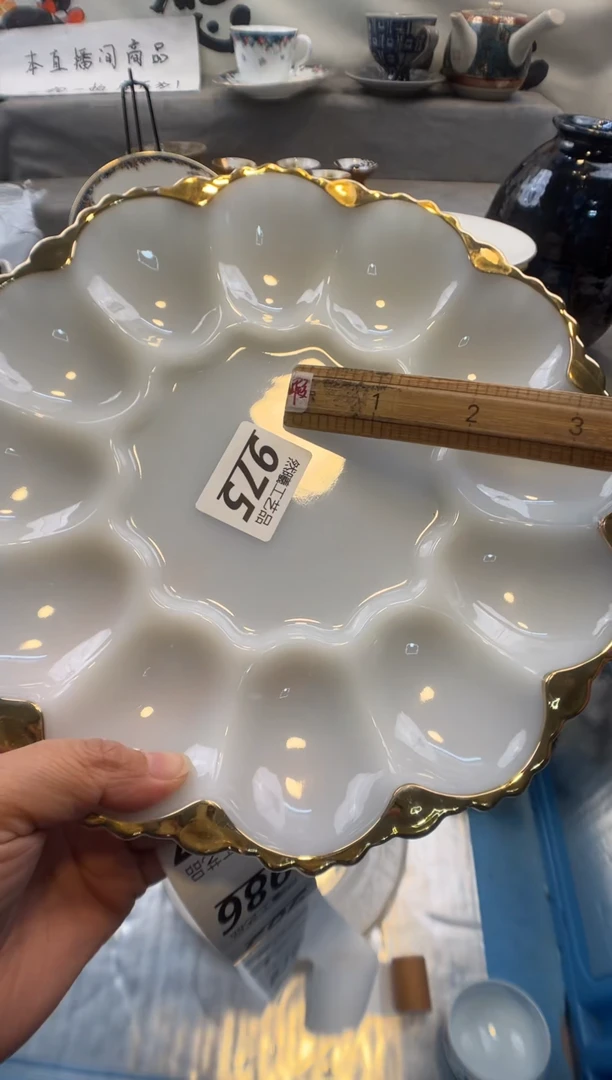 瓷片大***包975
