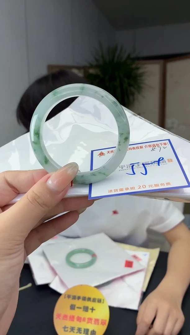 未镶嵌手镯翡翠11111111111