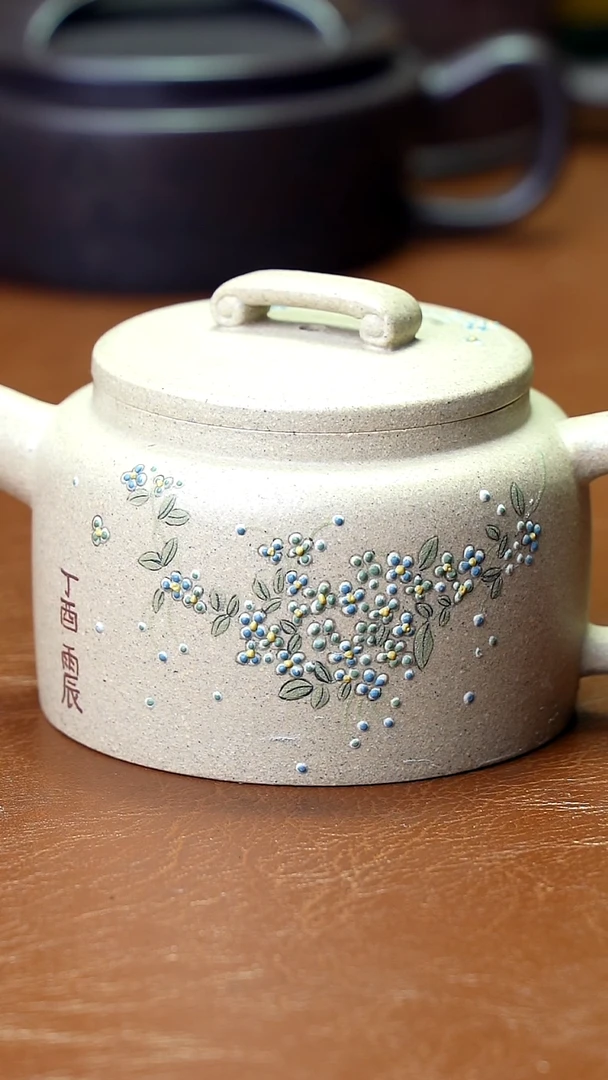 茶壶紫砂特价秒杀150cc