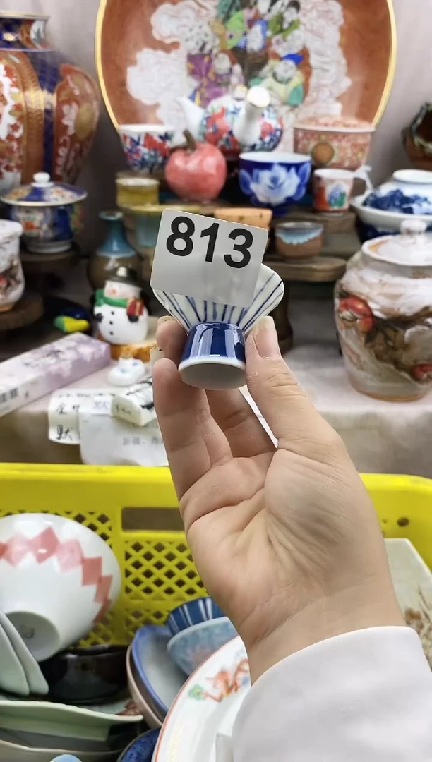 瓷片心*好看的小瓷器，默认微瑕