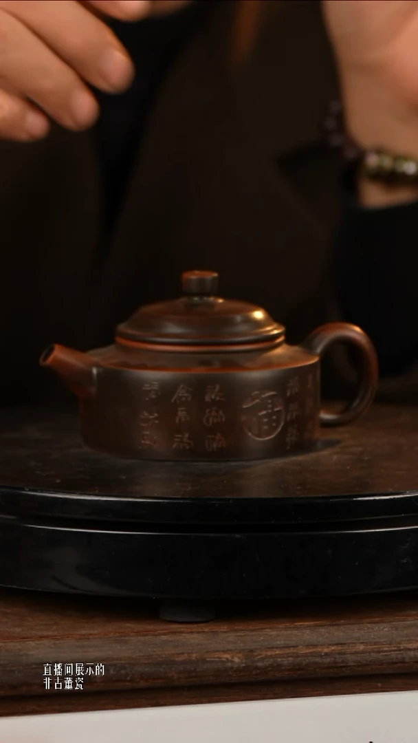 摆件瓷摆件瓷《景东专属》摆件N872