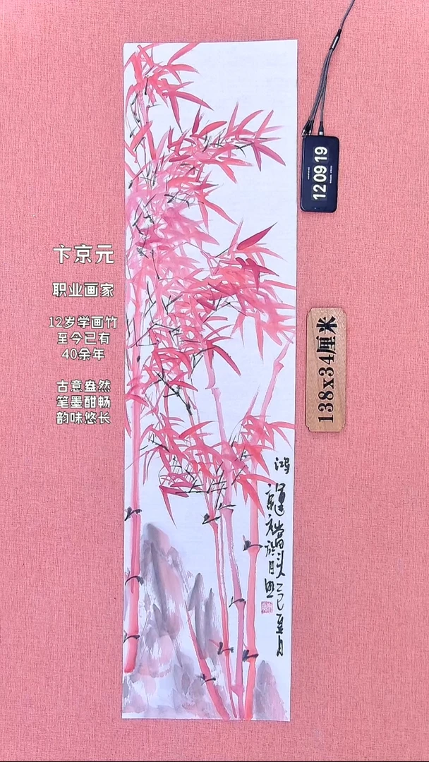 水彩177          卞老师作品